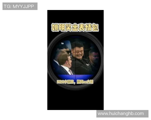 姚明在NBA赛场的调皮瞬间回顾与趣事分享 姚明在NBA赛场的调皮瞬间回顾与趣事分享
