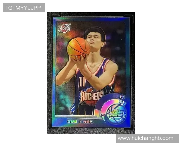 姚明班:培养未来篮球明星的摇篮与梦想启航地 姚明班:培养未来篮球明星的摇篮与梦想启航地