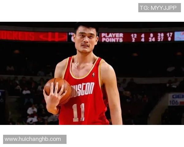 姚明重返火箭队分享篮球生涯故事与未来发展展望 姚明重返火箭队分享篮球生涯故事与未来发展展望