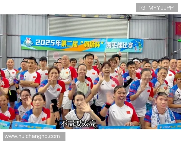 广州羽毛球队荣登羽毛球实力排行榜首位引领全国竞技风潮 广州羽毛球队荣登羽毛球实力排行榜首位引领全国竞技风潮