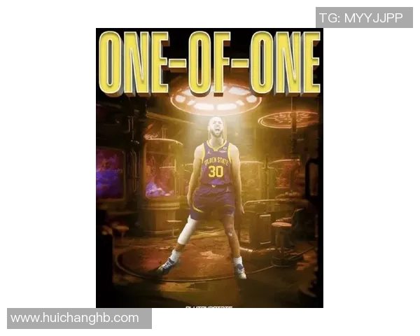 库里成为NBA历史第二位三分命中超过3000球的球员：射手传奇再续新篇章