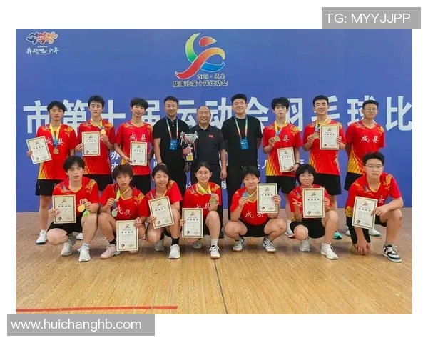 成都羽毛球队的控制策略与训练体系深度解析 成都羽毛球队的控制策略与训练体系深度解析