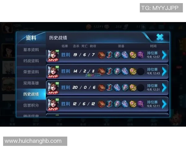 李伟独家揭秘王者荣耀游戏技巧与心得分享助你快速提升段位