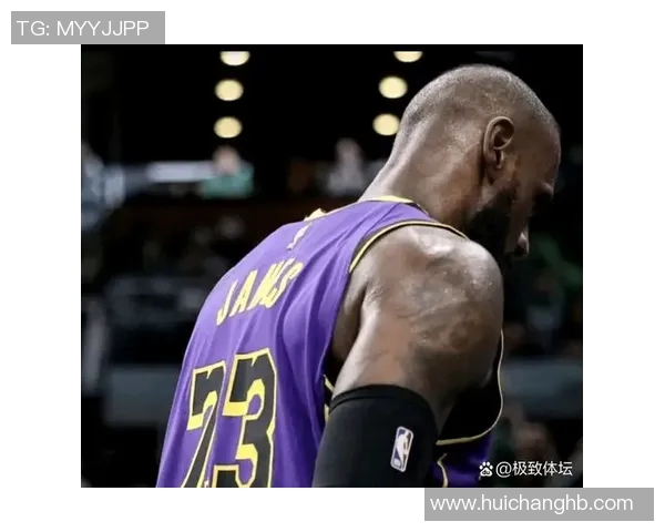 湖人队宣布詹姆斯因伤缺席下两场比赛，球队备战仍有变数